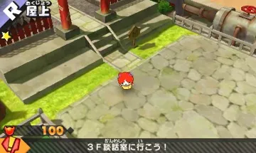 Youkai Watch Busters - Akanekodan (Japan) (Rev 1) screen shot game playing